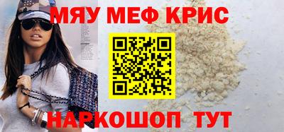героин Бугуруслан