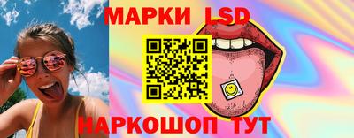 меф VHQ Будённовск