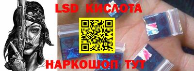 героин Бугуруслан