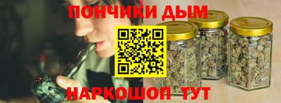 меф VHQ Будённовск