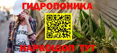 молекула духа Бузулук