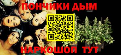 героин Бугуруслан