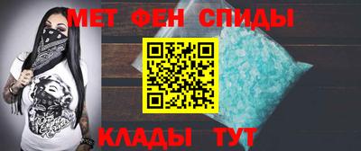 героин Бугуруслан