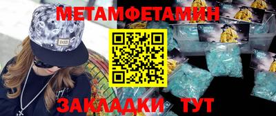 героин Бугуруслан
