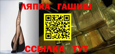 героин Бугуруслан