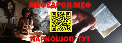 героин Бугуруслан