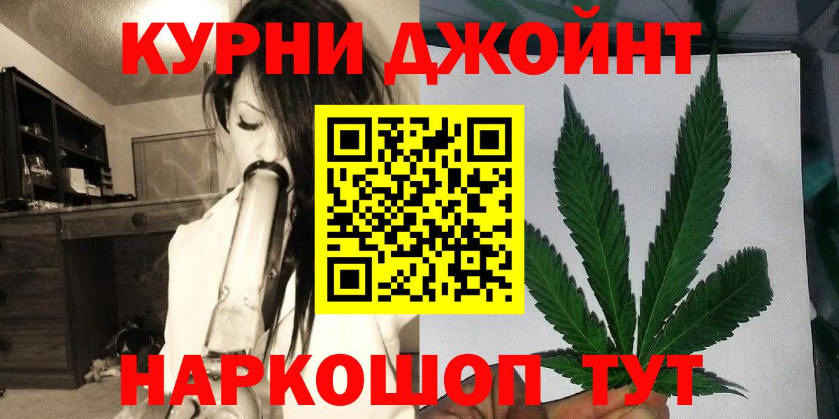 Марихуана ГИДРОПОН Лесозаводск
